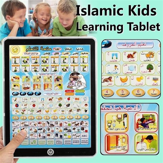 Kids Islamic Learning & Educational Tablet