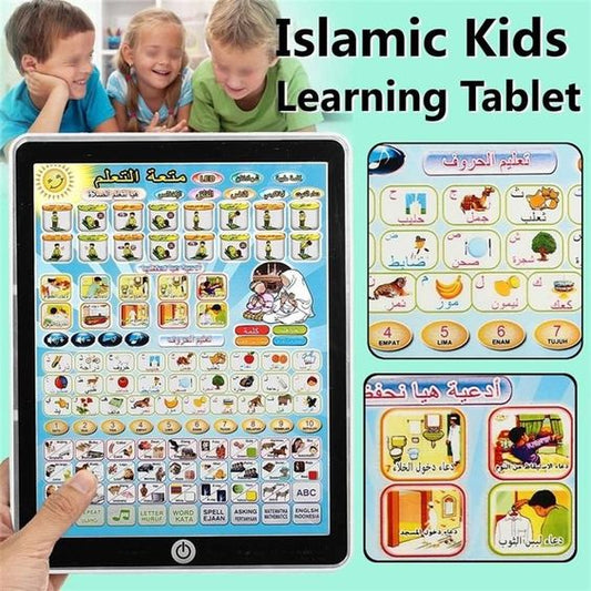 Kids Islamic Learning & Educational Tablet