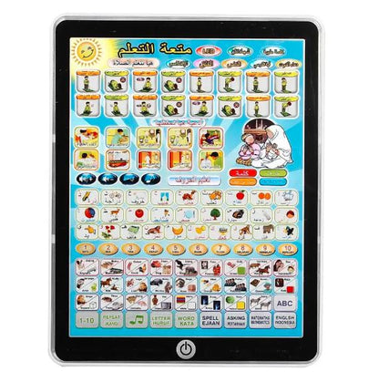 Kids Islamic Learning & Educational Tablet